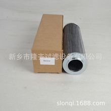 ϡվҺ͞VоR541G10  wۯBVо ҺsVо