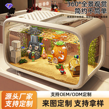 高清水族箱家用鱼缸乌龟缸厂家直供透明缸客厅阳台造景小型生态缸