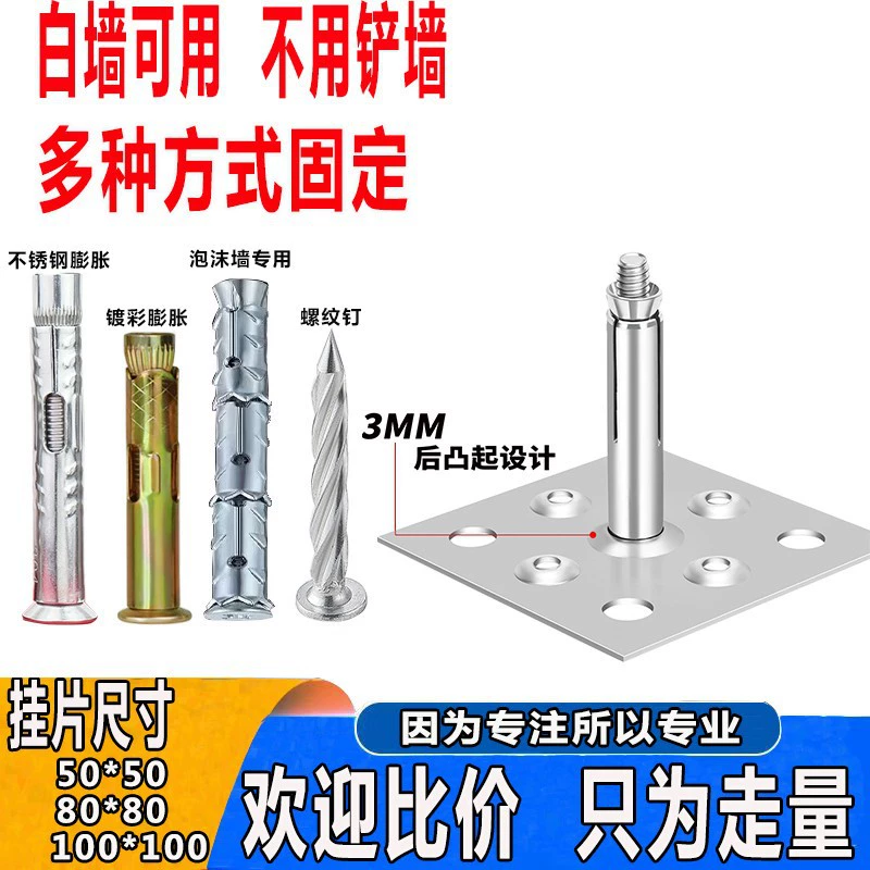 Плитка сухой кулон Точка Подвеска из нержавеющей стали плитка подвеска мрамор рок доска фон стены Точка Подвеска AK47 доска