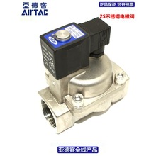 ���¿�AIRTAC��λ��ͨ���P�늴��y2S500-50  2S50050A 2S50050B