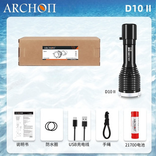 �Wͫ ��ˮ���D10 II����2000����ˮ�´������̽����ˮ�Ͳ100��