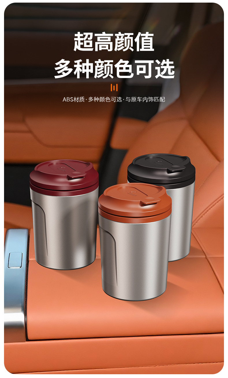 2025 New Car Ashtray Anti-Fly Ash Automatic Smoke Extinguishing Coffee Cup Ashtray Classy and Classy