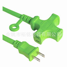 �ɲ��՘��w�C���^�Դ�� �ձ�ʮ���Ͷ๦�����L��