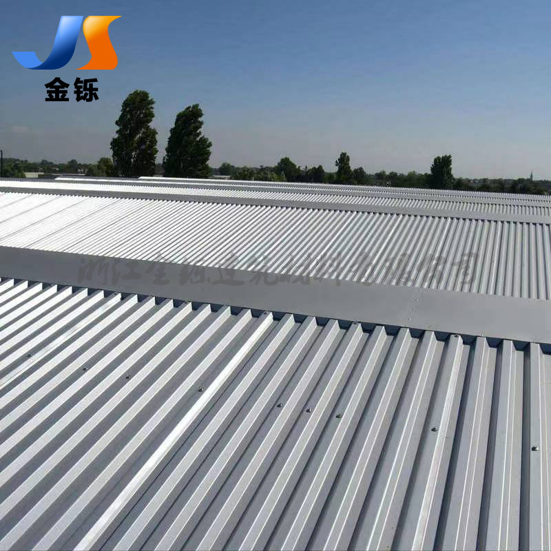 墙面波浪板0.7mm铝镁锰750型方波纹小波浪屋面板耐候铝合金波浪纹