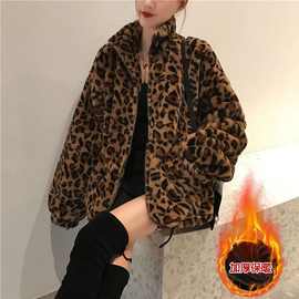 秋冬韩版仿皮草羊羔毛外套女宽松洋气夹棉豹纹水貂绒加厚保暖大衣