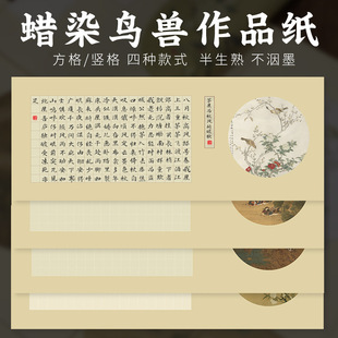 ϞȾ�B�F���Ź{����С��������Ʒë�P��С�п��Ӻ��ֹ����