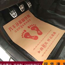 ϴ܇����܇һ�����_�|��ţƤ���_�|�_̤���|�_����ˮ�_�ȼ��S���l