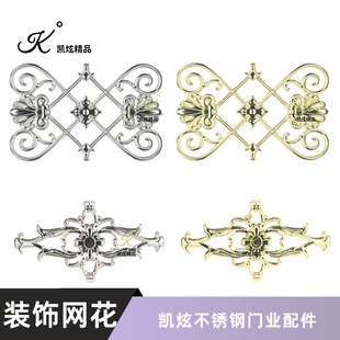 ���P�304�����o���b����I�W����ͥԺ�T�W���Wʽ�T�����