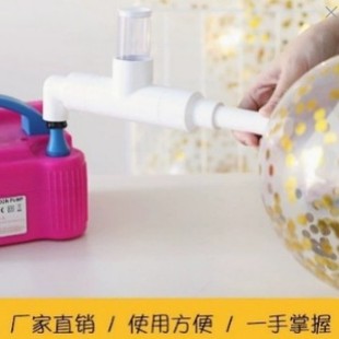 Multifunctional Sequin Filler Wave Ball Colorful Paper Filler Transparent Balloon Gold Powder Paper Addition Tool