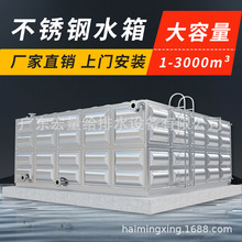 ���P�ˮ�䷽��304�����Ӻ�M��18���������L����ˮ��bdfˮ��