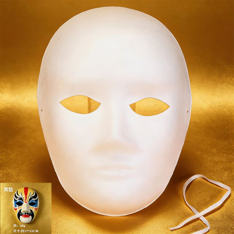 Men's punched model (comes with rubber band)