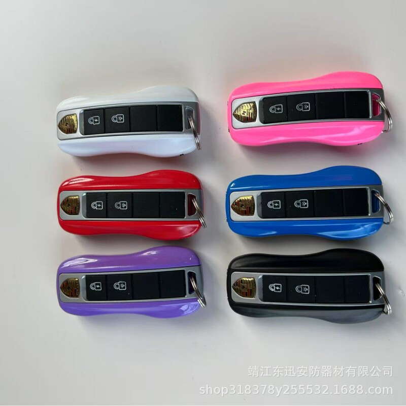 Cross-Border Amazon Women's Self-Defense Multi-Function Flashlight Portable Tactical Flashlight Keychain