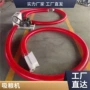 多用途车载螺旋玉米粮机