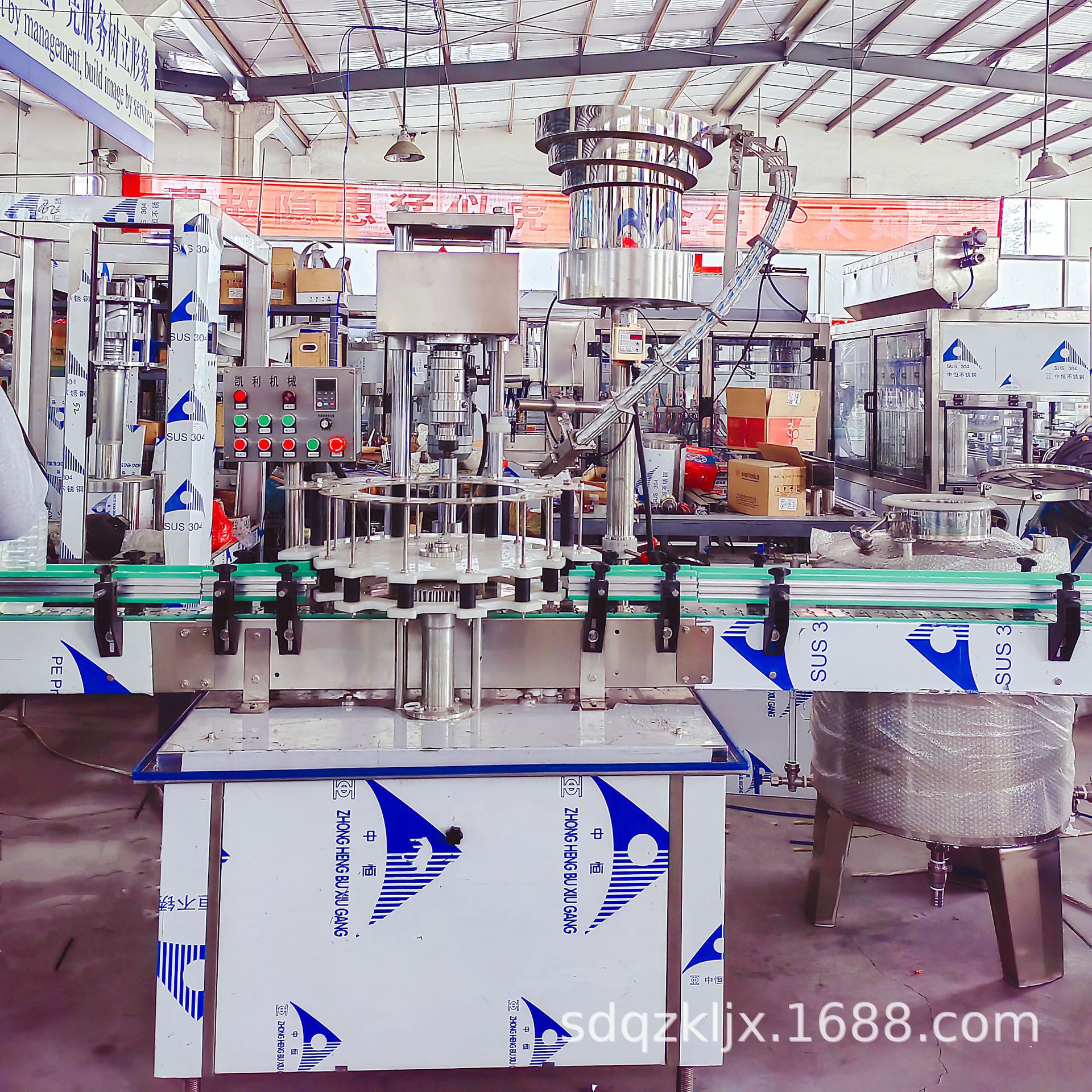 全自动旋盖机厂家 全自动马口铁旋盖机 铝盖旋盖机  塑料盖旋盖机