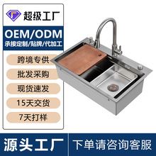 �羳�������z304���P䓏N��ˮ���ֹ��Ӻ�ϴ���̨��