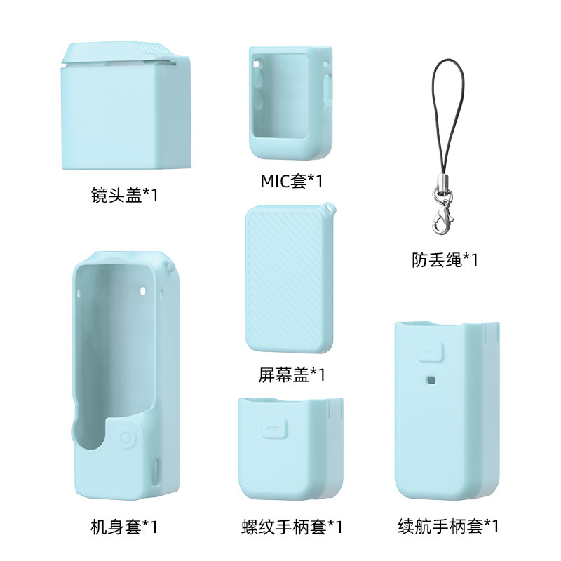 DJI Osmo Pocket 3 シリコン保護カバー DJI ジンバル アクション カメラ アクセサリーに適しています。|undefined