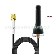 GSM 4G LTE 433-470MHZ쾀 늘 ؛C 󾯙CO