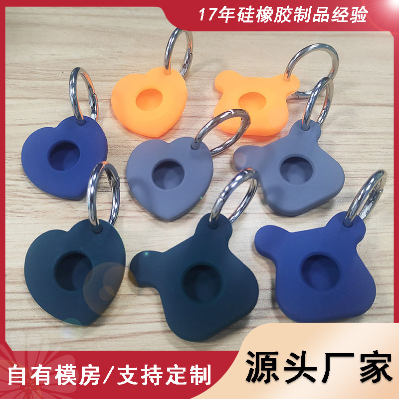Factory wholesale Apple locator protective case airtags positioning protective case tracker silicone rubber products