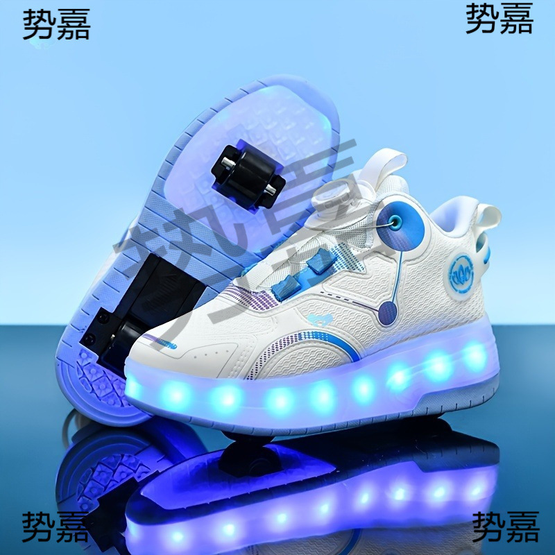 Boys' Roller Skates Outdoor Skateboard Shoes Balance Roller Skates