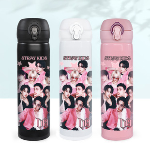 �� ��500ml���P䓏������ر�STRAYKIDS���ˮ������DIY����܇�d��