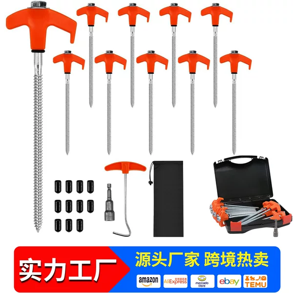 Threaded Tent Nails Factory Direct Sales Outdoor Camping Canopy Windproof Ground Nails Luminous Amazon Cross-Border Export