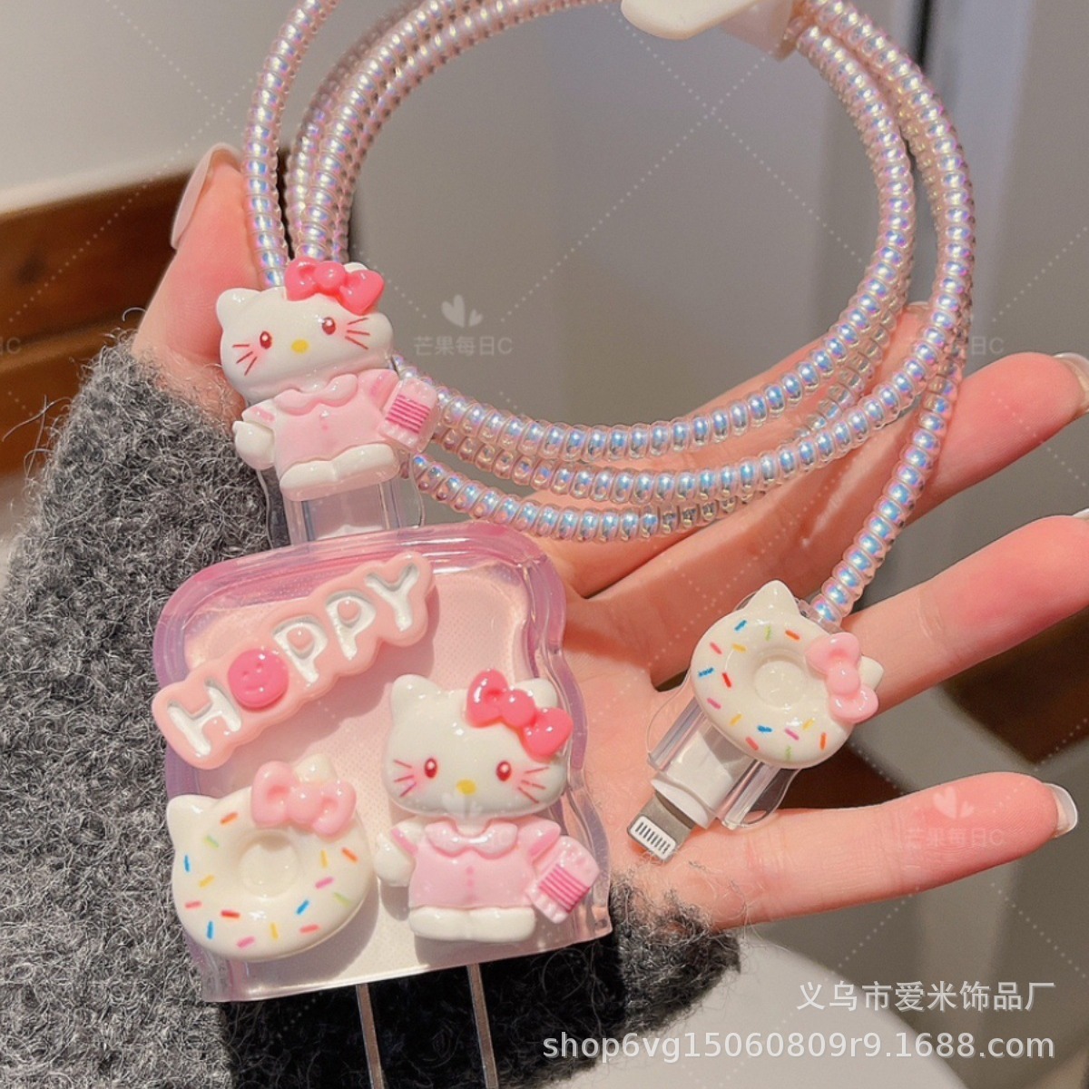 핑크옷 KT 고양이 [5종세트-큰머리1-작은머리2-보호로프1-스트랩1]