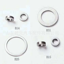 ��܉�|Ƭ 110ϵ��B14������y���ɉ|Ƭ  �⏽5.5 �ȏ�3.4