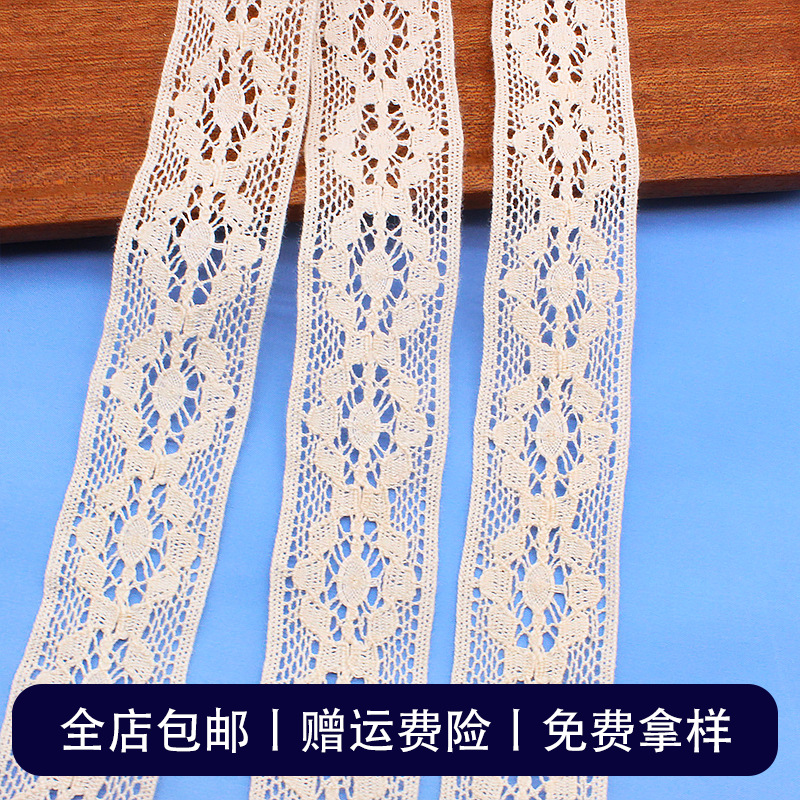 2.8���������м��廨��˿����Ұ�͵����߲�߲��ո���װ����˿