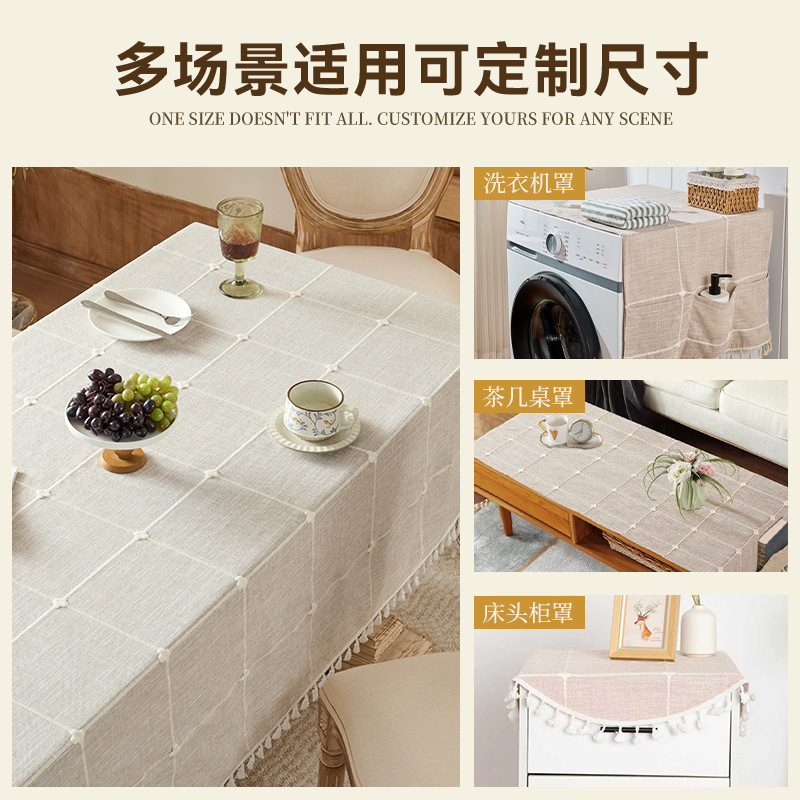 Amazon para la mesa impermeable tela de mesa de cuadrilátero atmósfera de mesa de comedor casa antideslizante Jacquard tejido cubierta de mesa de té