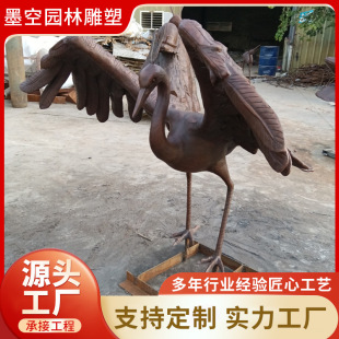 �����T�~�B�������~�S�~��~�����b�ˇ�g���⹫�@�־��^���ܔ[��