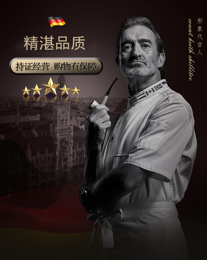 详情广告1.jpg
