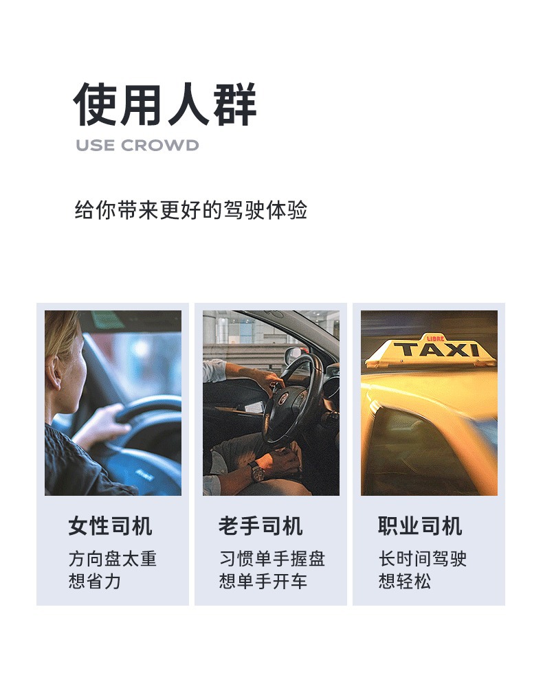 【Cross-Border Hot Item】Car Steering Wheel Power Ball, Multifunctional Compass, Labor-Saving Steering Aid for Trucks