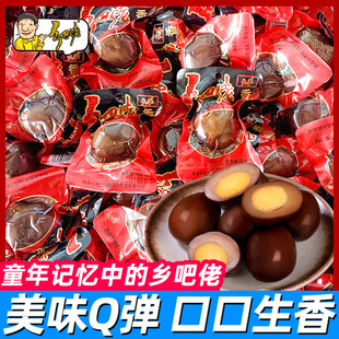 �l�������u���o����ʳ�u�u���l����30g����׷�������nС��ʳ��
