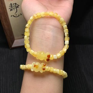 Natural Beeswax Russian Sugar Cube Bracelet with Beeswax Bear Single Circle Bracelet with Rich Wax and Pond Jewelry Wholesale