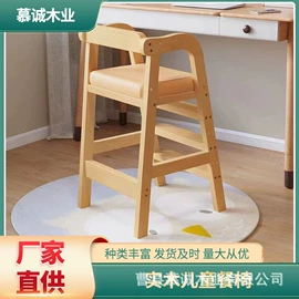 儿童餐椅;搁板、壁架;其他礼品包装