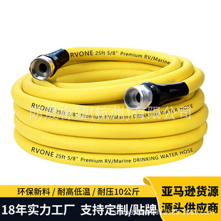 ���S���Ɓ��R�d���N��܇���ˮܛ��Drinking water hose BPA Free