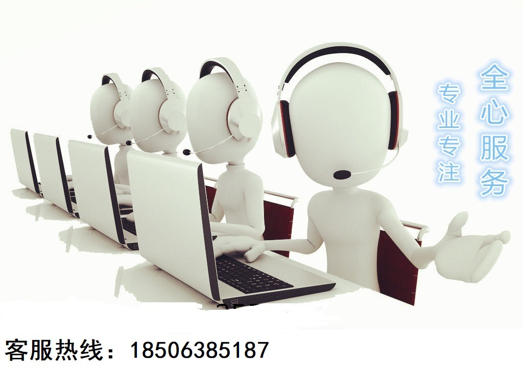 微信图片_20210202103537