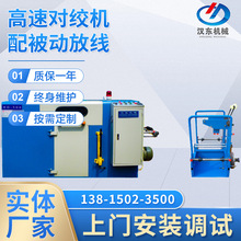 ٌgC䱻ӷž ȫԄ늾|O 늄ӽgC 