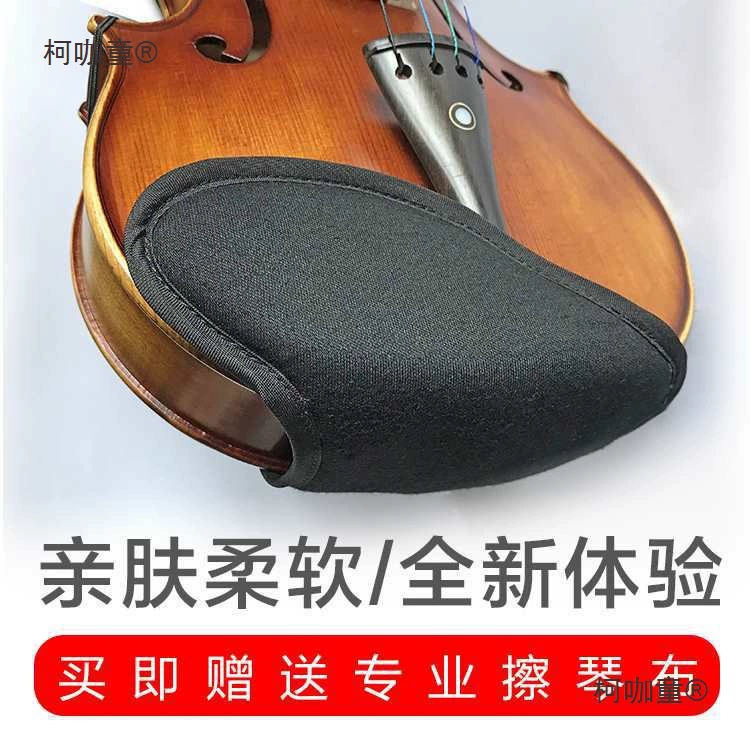 Подставка для подбородка для скрипки, подставка для подбородка, подставка для скрипки, подушечка для щек, полноразмерный скрипичный инструмент для детей и взрослых с Metabo