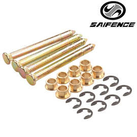 汽车改装福特门铰链衬套修理套件适用于福特前门卡车SUV