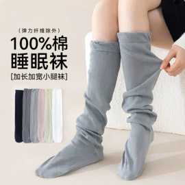 运动休闲棉袜;分趾袜;船袜、隐形袜
