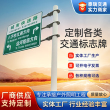 ٘־ƗU  ·ͨR ٹ·R ·Fָʾ