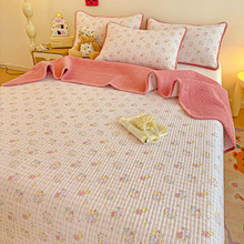 双层纱牛奶绒床盖双面两用夹棉床垫床单单品床盖单件床盖秋冬四季