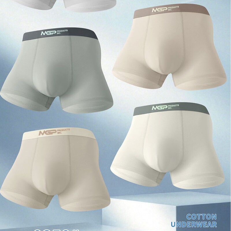 Yaojiang 9350 Summer New Men's Lyocell Underwear, Breathable Antibacterial Crotch, Boxer Shorts