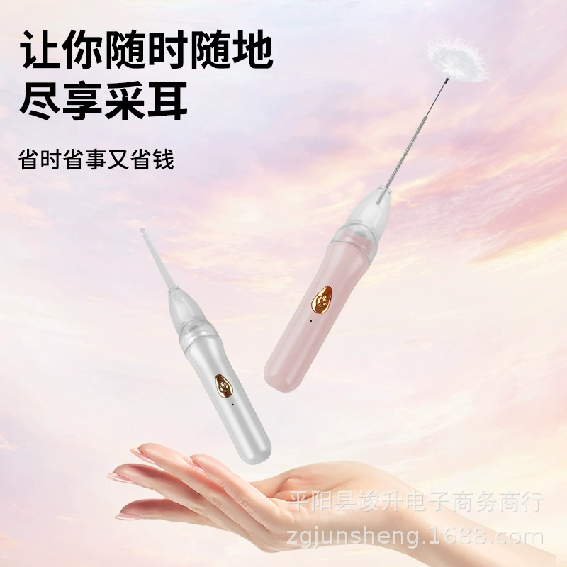 Трансграничный взрывной электрический инструмент для шушей