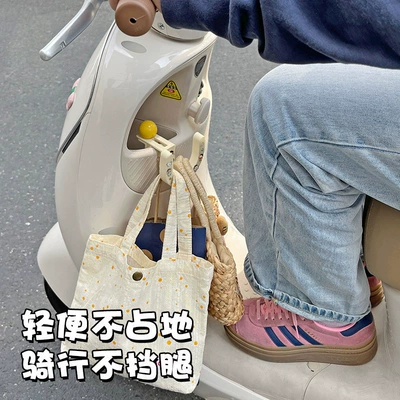 Other Electric Vehicle Accessories Hook, Practical Accessory