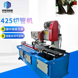 切管机425切管机全自动伺服液压切管机全自动料架送料切割圆锯机