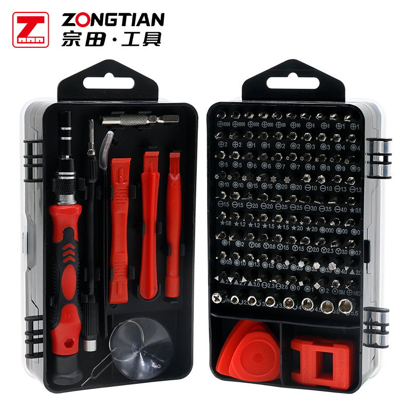 Multifunctional Screwdriver Set 115-in-1 Plum Blossom Screwdriver Combination Screwdriver Mobile Phone Computer Precision Repair Tool