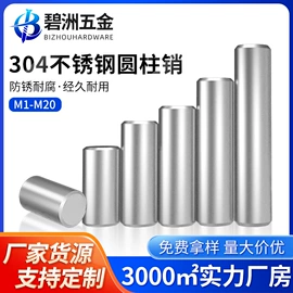 螺钉;螺柱;螺母