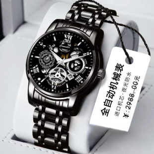 �ֱ�ȫ�ԄәCеʯӢ���̄ո�ҹ���ˮ�r�������l